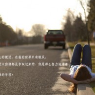 6ϱ俪ֱװƻ